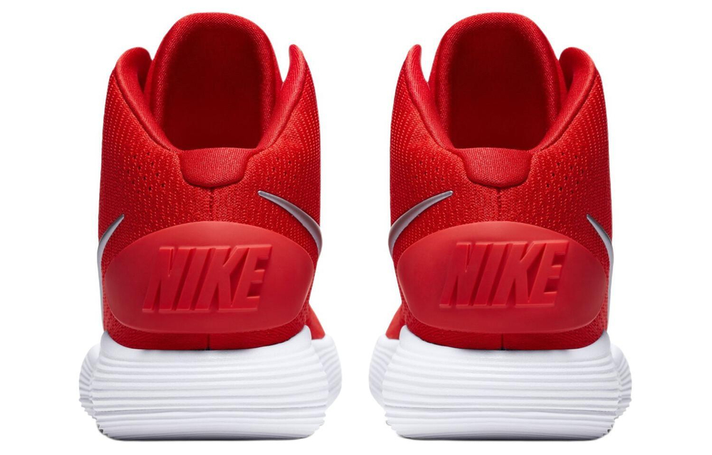 Nike Hyperdunk 2017 Hyper Sneakers