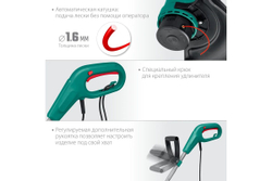 Сетевой триммер ЗУБР 400 Вт, ш/с 26 см (ТСН-26-400)