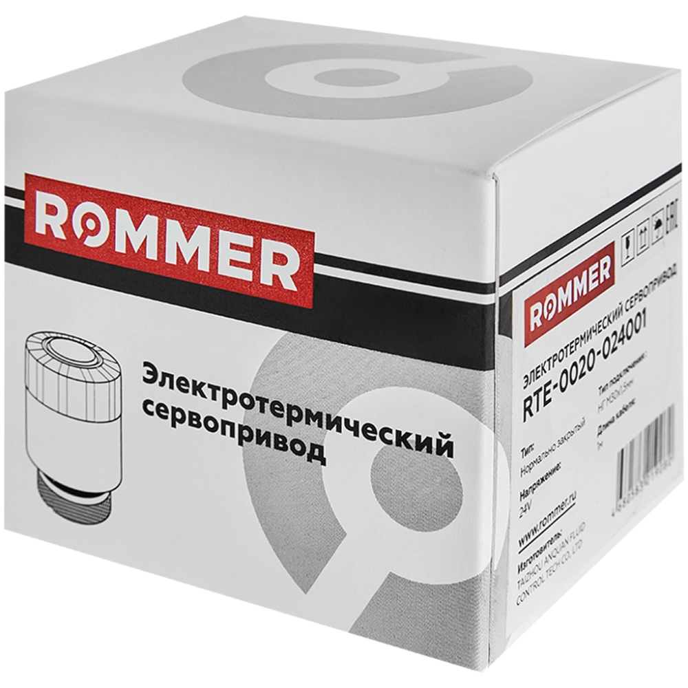 ROMMER Электротермический компактный сервопривод с поворотным фиксатором штока, нормально закрытый, 24 В