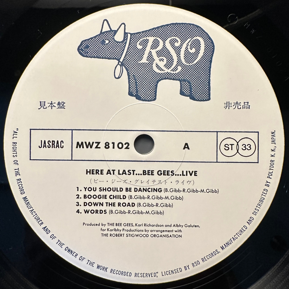 Bee Gees - Here At Last.. Bee Gees ...Live 2LP (Япония 1977г.)