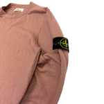 Свитшот Stone Island