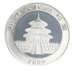 10 юаней 2000 Панда. Китай. Серебро