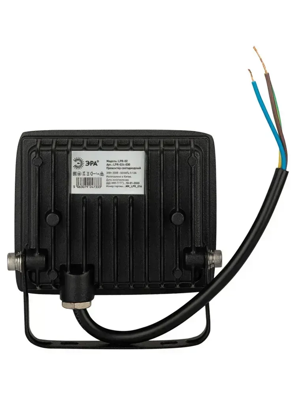 Прожектор светодиодный уличный ЭРА RED LINE LPR-024 влагозащищенный от сети, 30Вт 6500К, IP65
