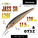 Воблер TsuYoki JASS SR 120F (120мм, 17.5гр)