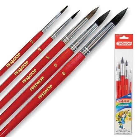 Набор кистей белка, коза, пони 5шт ( 3, 6, 8, 2, 5) круглые, Пифагор