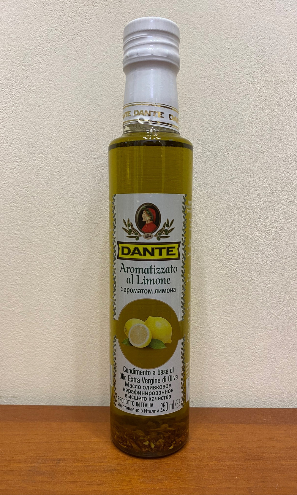 Масло оливковое Dante ЛИМОН Extra Virgin 250 Италия