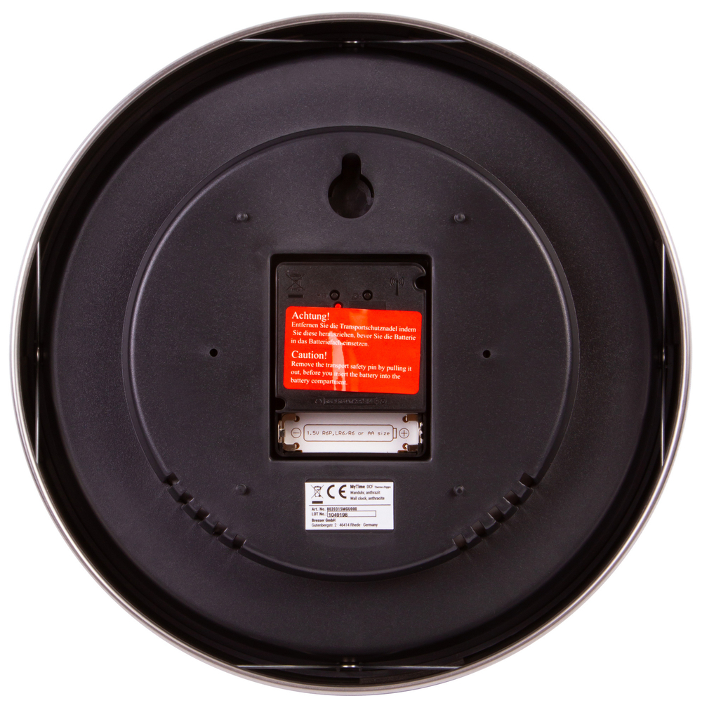 Часы настенные Bresser MyTime ND DCF Thermo/Hygro, 25 см, бирюзовые
