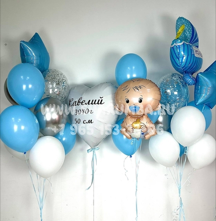 Набор на выписку №6