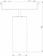 Светильник на штанге Elektrostandard Flat Magnetic a063712