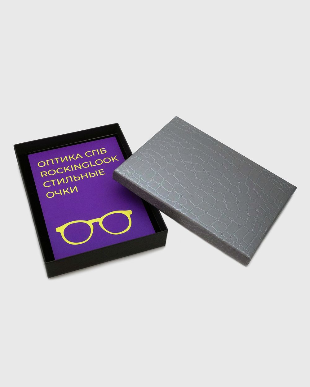 Подарочный сертификат на покупку очков 11000 рублей