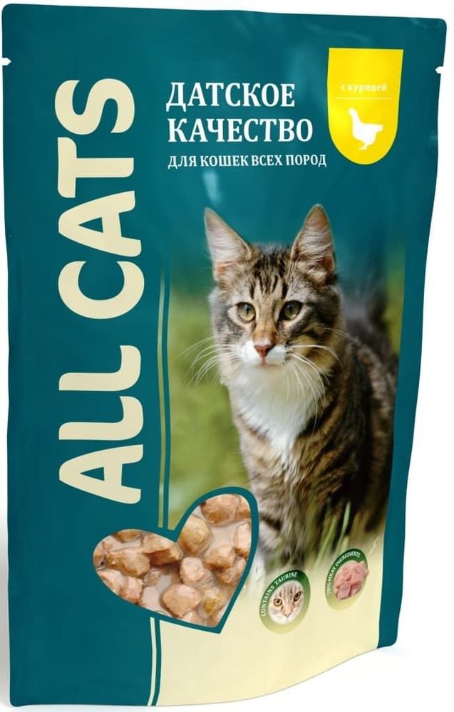 Влажный корм для кошек ALL CATS с курицей в соусе 85 г