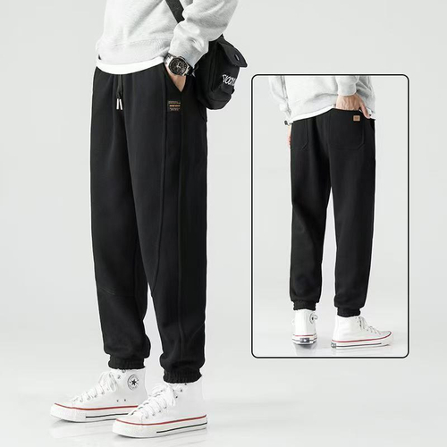 Мужские спортивные брюки свободного кроя