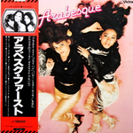 Arabesque / Arabesque (LP)