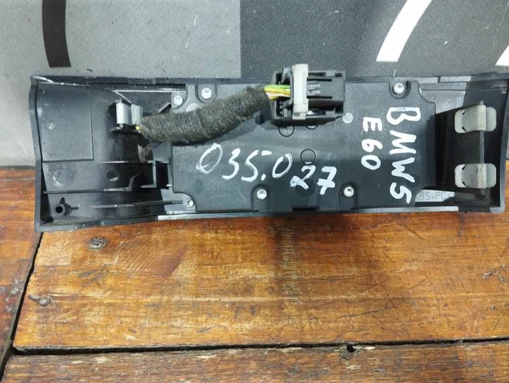 Переключатель света BMW 5-Series (E60)  Б/У Оригинал 6953733