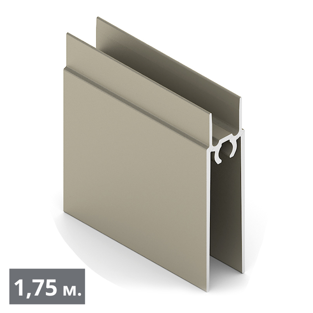 ЭКО Рамка нижняя двери (1,75 м) шампань матовая (AL) (AE0689) Aristo (Акция)