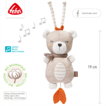 Музыкальная игрушка-подвеска Медвежонок