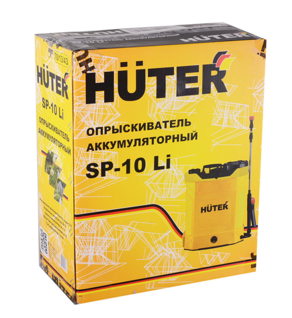 Опрыскиватель аккумуляторный Huter SP-10Li