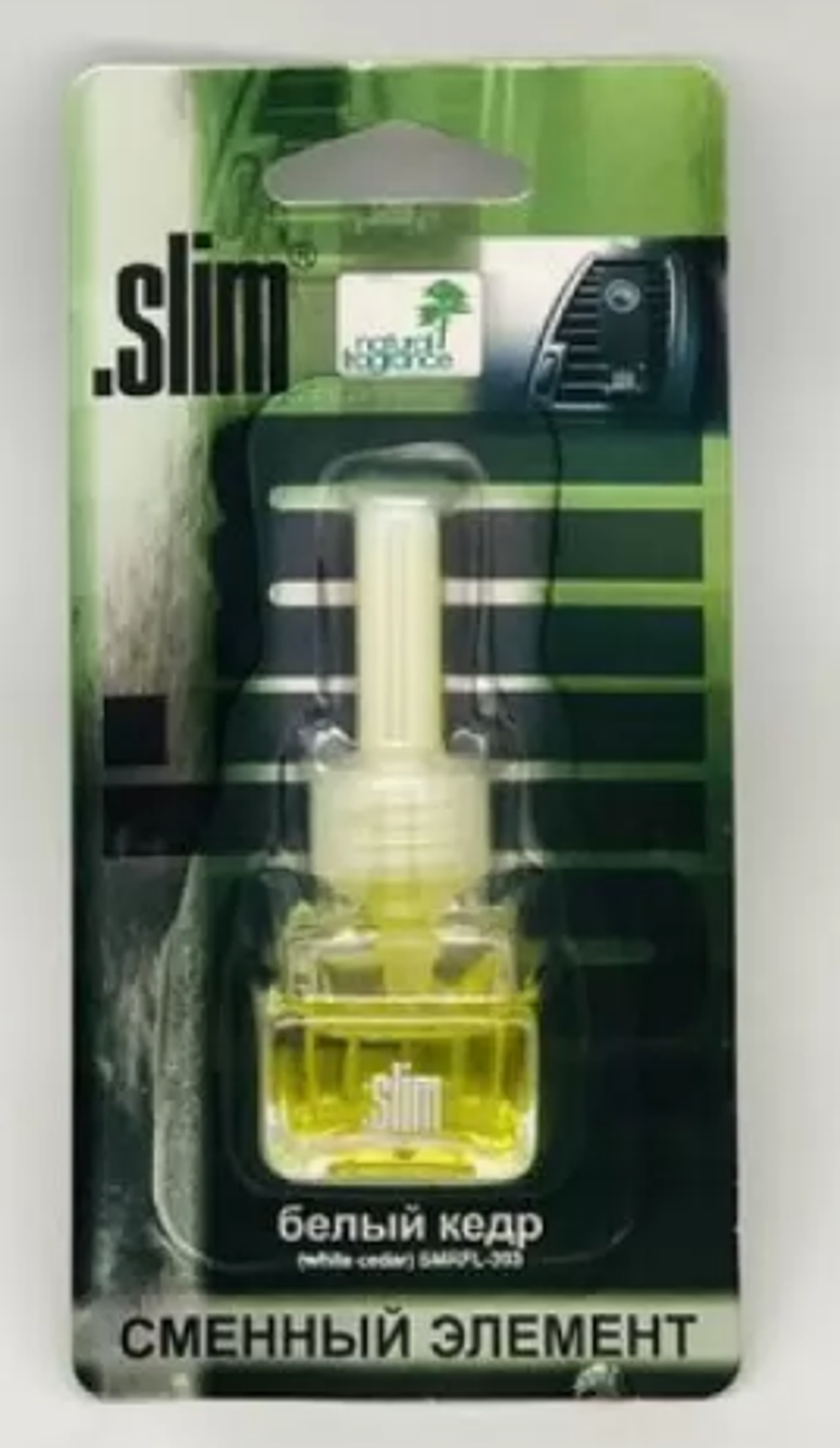 Ароматизатор на обдув SLIM(Сменный блок) белый кедр