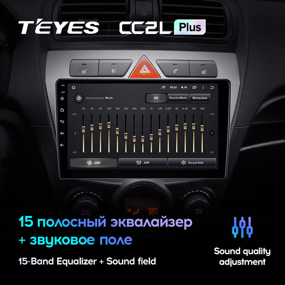 Teyes CC2L Plus 9" для Kia Morning Picanto 2007-2011