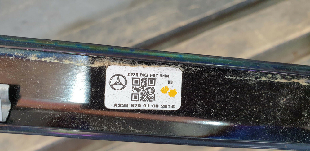 Молдинг заднего левого E-Class Coupe (C238)  Б/У Оригинал A2386709100