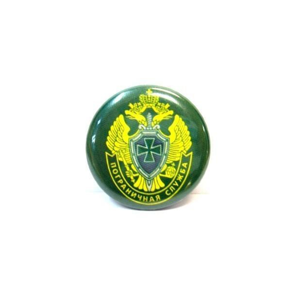 Значок Пограничная служба