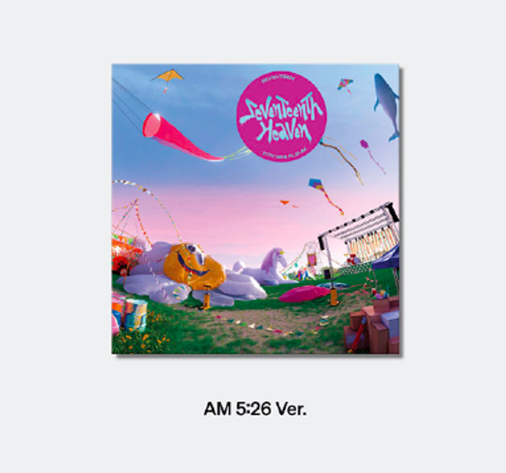 Альбом SEVENTEEN - SEVENTEENTH HEAVEN