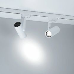 Светильник LGD-URANUS-4TR-R65-10W Warm3500-MIX (WH, 20-50 deg, side holder, 230V) (Arlight, IP20 Металл, 5 лет) 059361