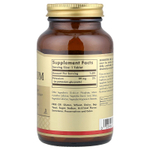 Solgar, Калий, 100 таблеток (99 мг в каждой таблетке)