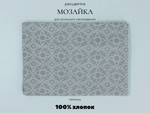 Простыня,Хлопок,Перкаль, 2сп, 172х205