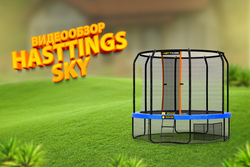 Hasttings Sky Double 3,96 м