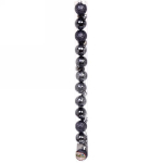 Новогодние шары 3 см (набор 12 шт) «Микс фактур», графит