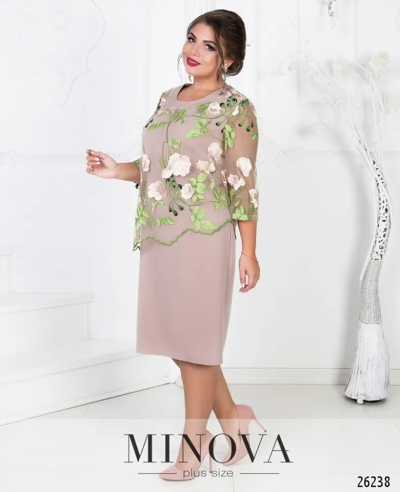 Платье 326-2-пудра Minova