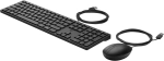 HP Wired 320MK Mouse and Keyboard Combo