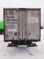 UAZ Profi 236031-08 (Евроборт, Бензиновый, 2,7 л, 150 л.с.)