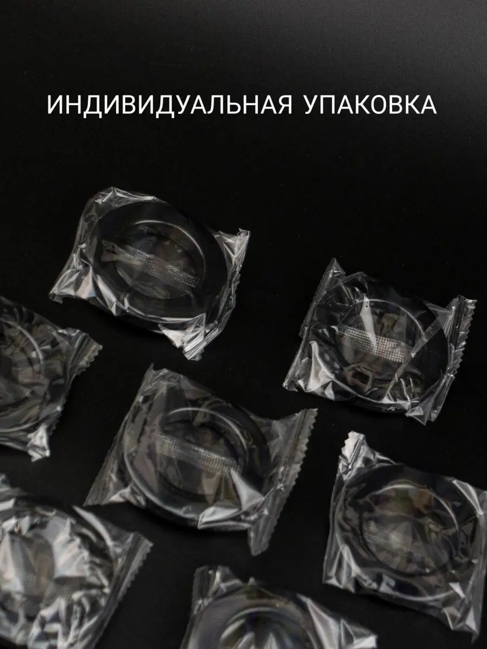 Люверсы для штор 35 мм