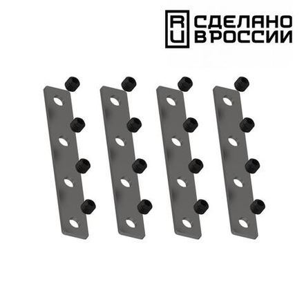 135133 NT21 123 черный Соединитель прямой внутренний для арт 135129-135130; 135179-135180; 135189-135192 (4 шт. в комплекте) FLUM