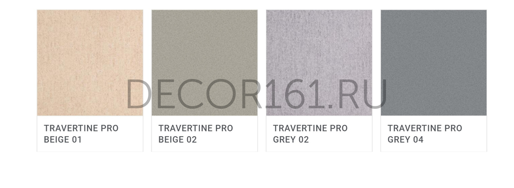 TRAVERTINE PRO гетерогенный линолеум Tarkett