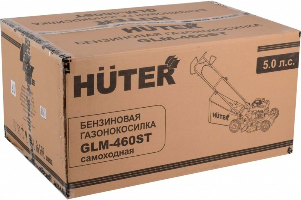 Газонокосилка Huter GLM-460ST 70/3/10
