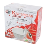 Кастрюля 4л литой алюминий со стеклянной крышкой КМ-к41а