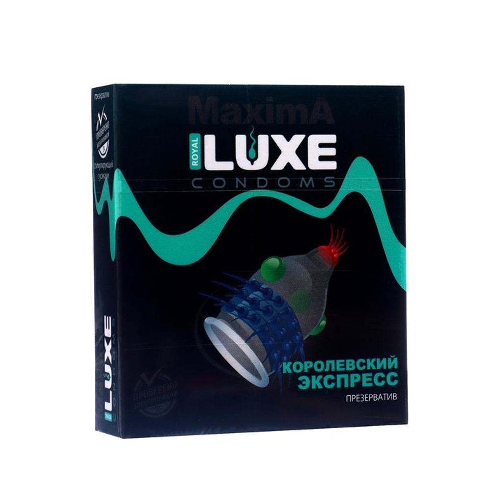 Презерватив LUXE Maxima "Королевский Экспресс", 1 шт.