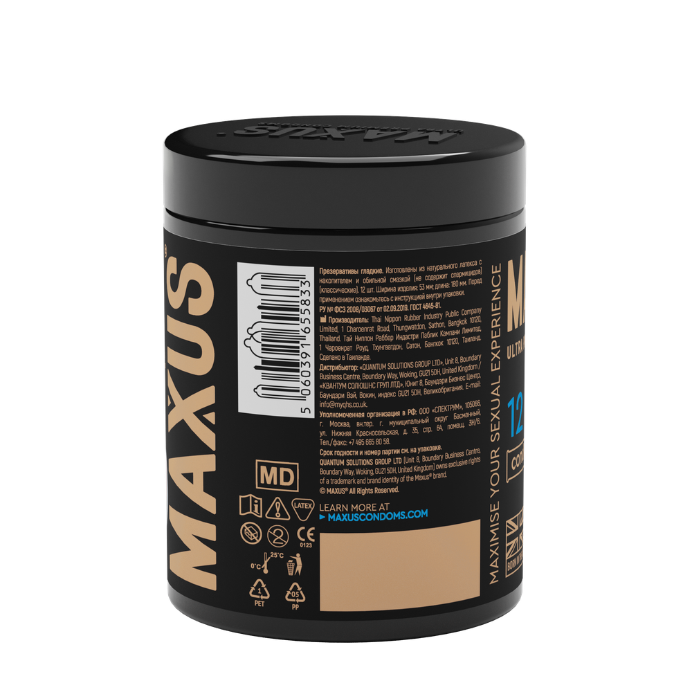Презервативы MAXUS Classic гладкие №12 5788mx