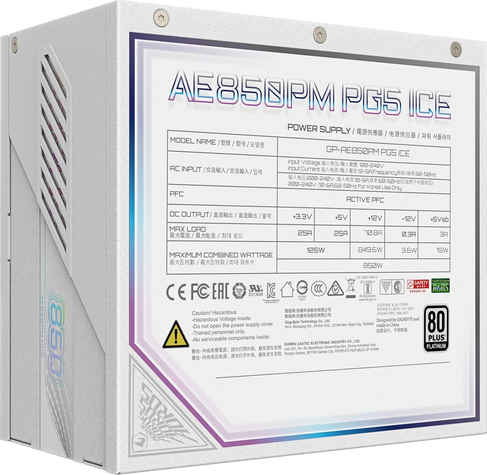 Блок питания ATX GIGABYTE GP-AE850PM PG5 ICE