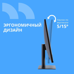 CBR LCD Монитор 27" MF-2702 безрамочный, IPS, FHD 1920x1080, 100Гц, Динамики 2*3W, 1*DP, 1*HDMI, 1*VGA, внешний БП, FreeSync, черный, кабели 1*DP+1* HDMI+1*VGA1.5м в комплекте [LCD-MF2702-OPC]