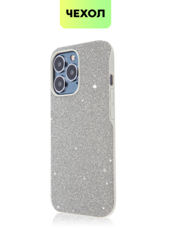 Чехол BROSCORP для Apple iPhone 13 Pro оптом (арт. IP13PRO-CRYSTAL-SILVER)