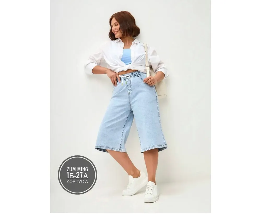 Бриджи 50361642 Fabrika