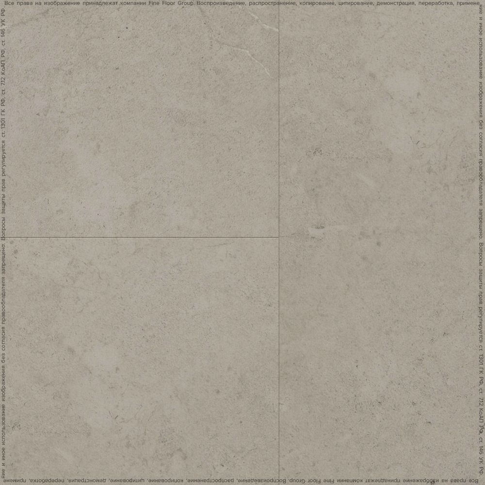 Винил Fine Floor Stone FF-1581 Вианден