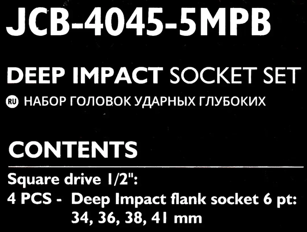 Набор головок ударных глубоких 4пр.1/2''(6-гр.)(34,36,38,41мм) в кейсе JCB JCB-4045-5MPB
