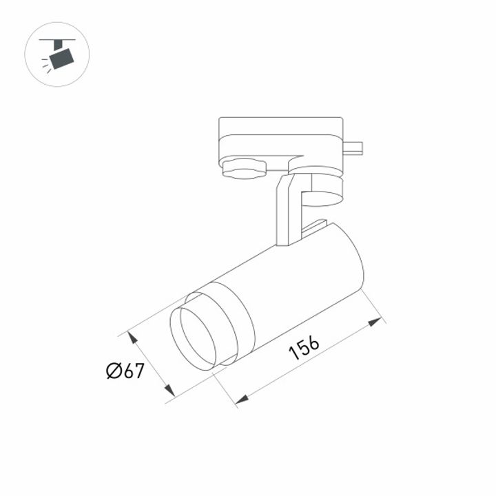 Трековый светодиодный светильник Arlight LGD-Gelios-4TR-R67-20W Warm3000 032935