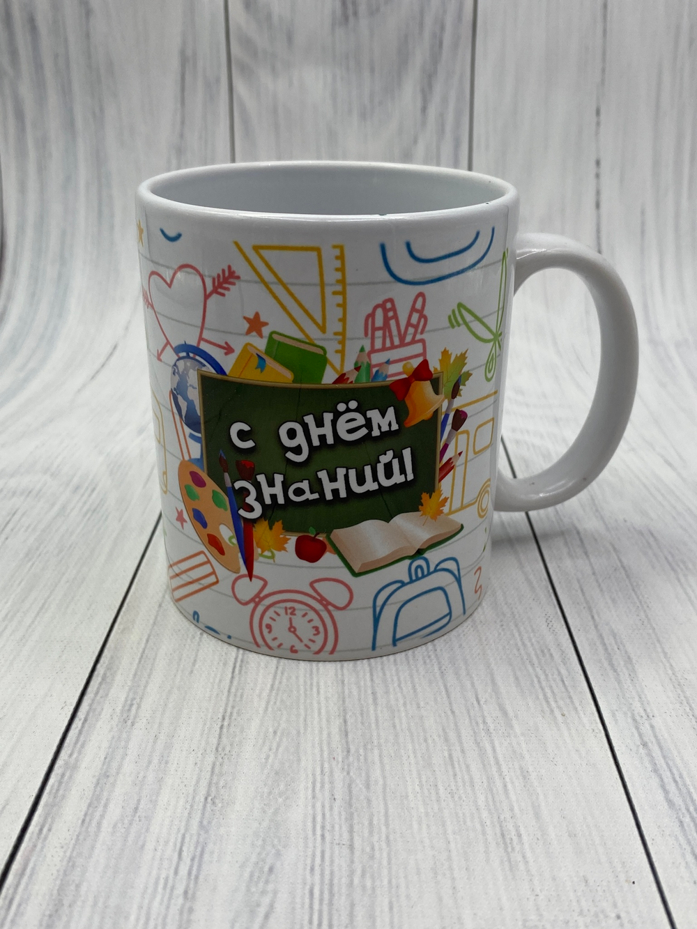 подарок учителю подарок детям