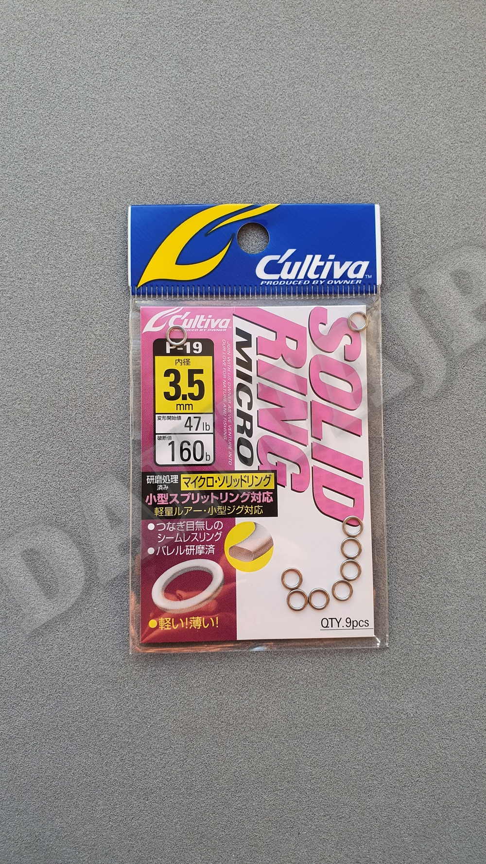 Кольца цельные OWNER MICRO SOLID RING #3.5mm P-19